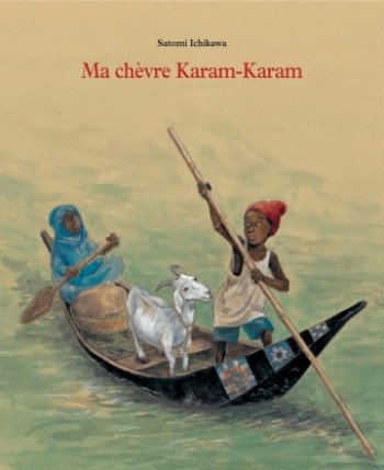 ma chevre karam karam - Satomi Ichikawa - EDL