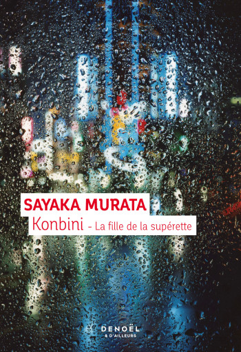 Konbini - Sayaka Murata - DENOEL Konbini - Sayaka Murata - DENOEL