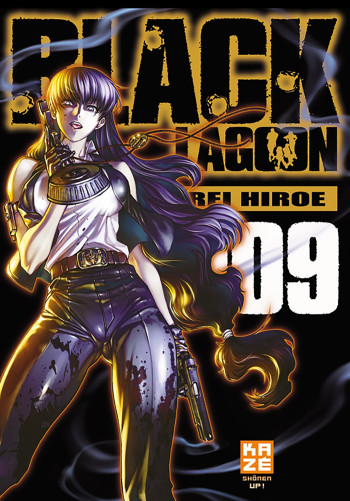Black Lagoon T09 - Hiroe Rei - CRUNCHYROLL Black Lagoon T09 - Hiroe Rei - CRUNCHYROLL