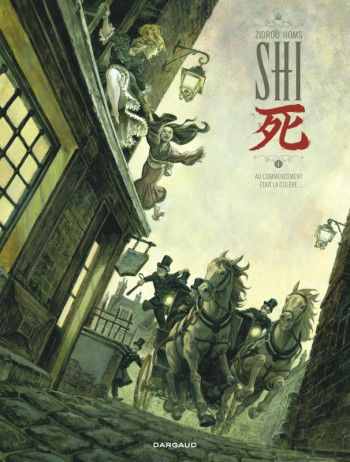 SHI - Tome 1 - Au commencement était la colère... -  Zidrou - DARGAUD