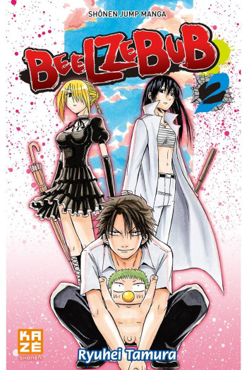 Beelzebub T02 - Ryuhei Tamura - CRUNCHYROLL