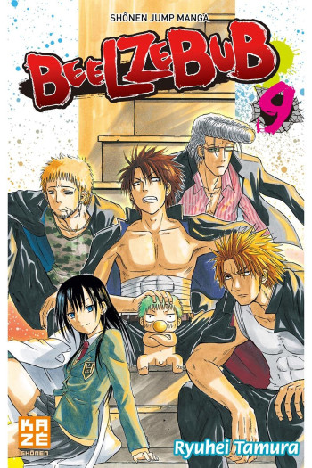 Beelzebub T09 - Ryuhei Tamura - CRUNCHYROLL