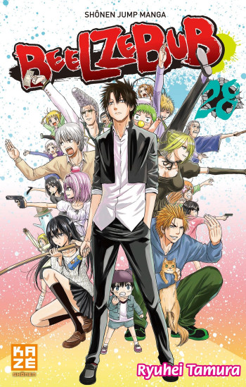 Beelzebub T28 (Fin) - Ryuhei Tamura - CRUNCHYROLL