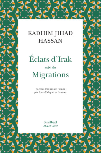 Éclats d'Irak - Kadhim Jihad hassan - ACTES SUD