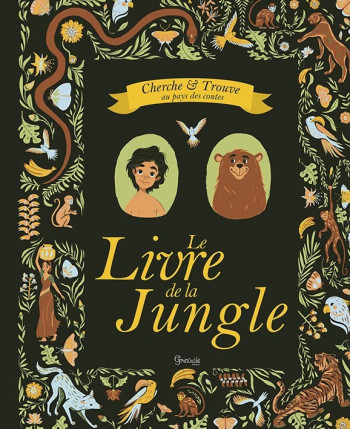 livre de la jungle (le) - Federica FRENNA - GRENOUILLE