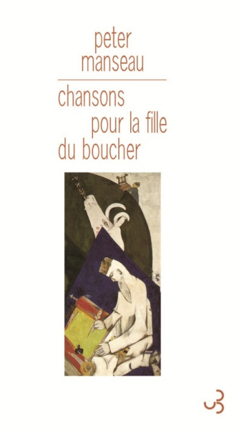 Chansons pour la fille du boucher - Peter Manseau - BOURGOIS