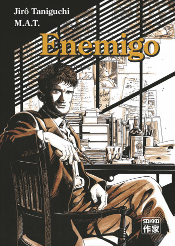 Enemigo - Jirô Taniguchi - CASTERMAN