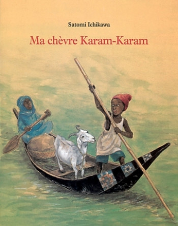 ma chevre karam karam - Satomi Ichikawa - EDL