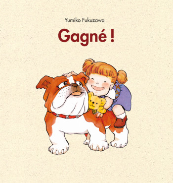 Gagné ! - Yumiko Fukuzawa - EDL