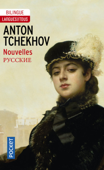 Nouvelles de Tchekhov - Anton Tchekhov - LANGUES POUR TO