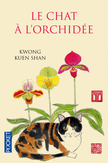 Le Chat à l'orchidée - Kuen-shan Kwong - POCKET