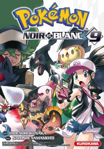 Pokémon Noir et Blanc - tome 9 - Hidenori Kusaka, Satoshi Yamamoto, Fabien Vautrin, Hidenori Kusaka, Satoshi Yamamoto, Fabien Vautrin - KUROKAWA Pokémon Noir et Blanc - tome 9 - Hidenori Kusaka, Satoshi Yamamoto, Fabien Vautrin, Hidenori Kusaka, Satoshi Yamamoto, Fabien Vautrin - KUROKAWA