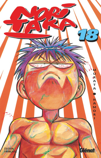 Noritaka - Tome 18 - Hideo Murata, Takashi Hamori - GLENAT Noritaka - Tome 18 - Hideo Murata, Takashi Hamori - GLENAT