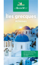 Guides verts europe - guide vert iles grecques, athenes