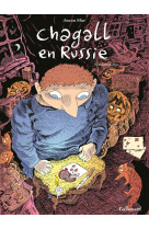 Chagall en russie - vol02 - seconde partie