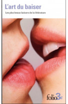L'art du baiser : les plus beaux baisers de la litterature