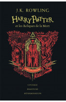 Harry potter tome 7 : harry potter et les reliques de la mort