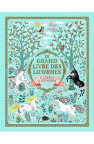 Le grand livre des licornes  -  l'album a colorier