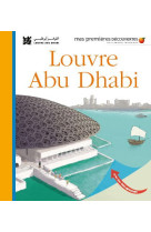 Le louvre abu dhabi