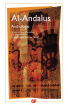 Al-andalus  -  anthologie