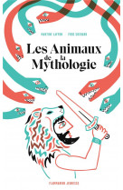 Les animaux de la mythologie