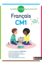 Francais  -  cm1 (edition 2019)