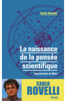 La naissance de la pensee scientifique - anaximandre de milet