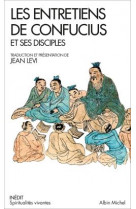 Les entretiens de confucius et ses disciples