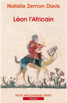 Leon l'africain