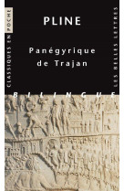 Panegyrique de trajan