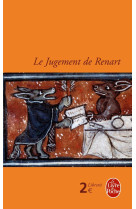 Le jugement de renart