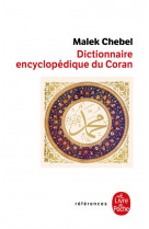 Dictionnaire encyclopedique du coran