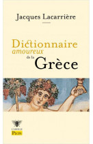 Dictionnaire amoureux de la grece