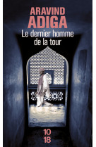 Le dernier homme de la tour