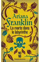 La morte dans le labyrinthe