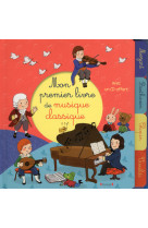 Mon premier livre de musique classique - avec un cc offert