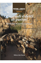 Pastori di corsica vol 6-circondi e detti di pastori-territoires et paroles de berger-partie occiden