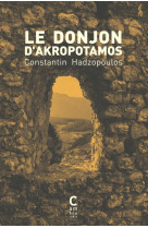 Le donjon d'akropotamos