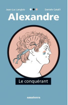 Alexandre le conquerant