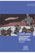 Les aventures siberiennes des etats-unis : 1918-1920