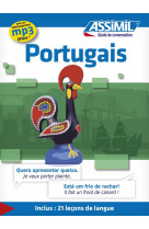 Guides de conversation : portugais