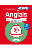 Anglais lv1 college 4e (cahier d'exercices)