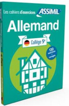 Les cahiers d'exercices : allemand  -  5e