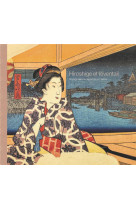 Hiroshige et l'eventail. voyage dans le japon du xixe siecle
