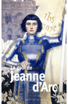 Le gout de jeanne d'arc