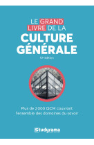 Grand livre de culture generale (le)