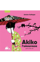 Akiko l'amoureuse  -  petit conte zen