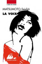 La voix