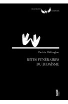 Rites funeraires du judaisme