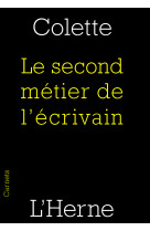 Le second metier de l ecrivain